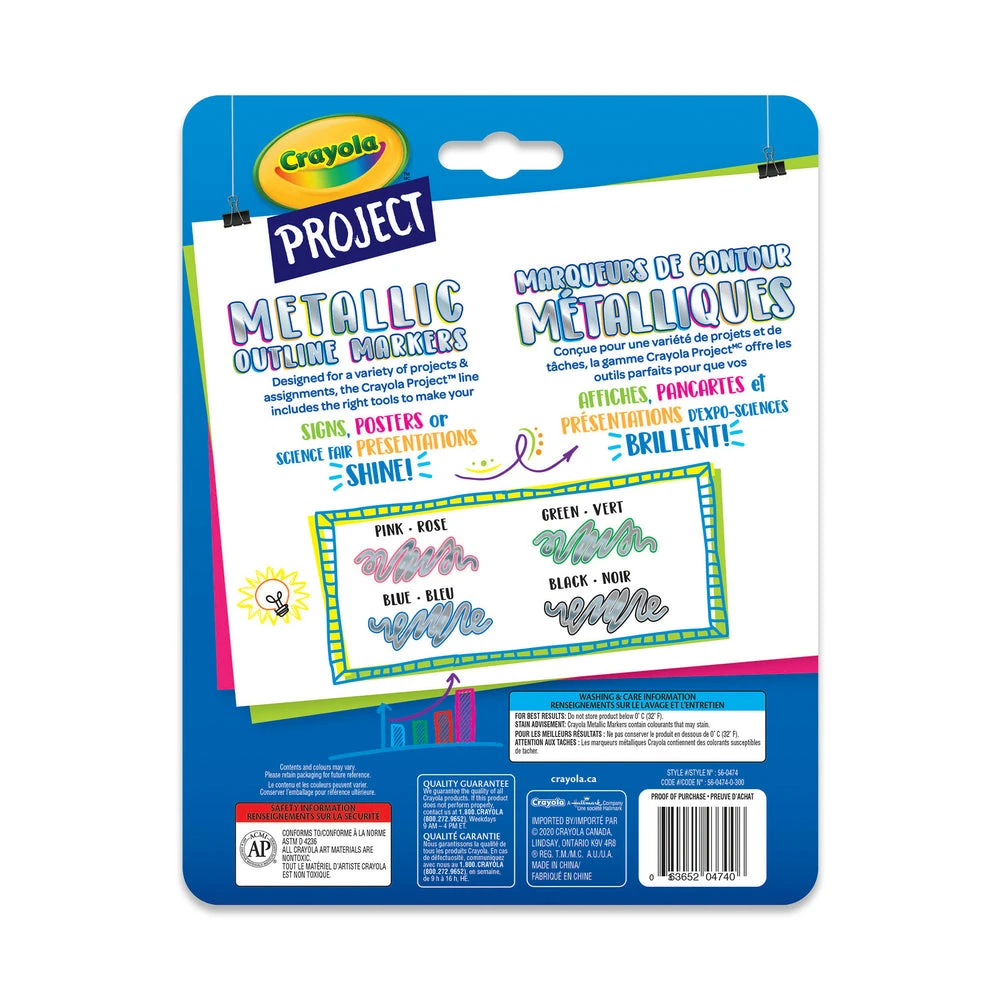 Crayola Project Metallic Outline Markers - 4 Pack 4 Crayola Project Metallic Outline Markers - 4 Pack - Image 2