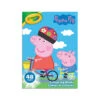 Crayola Colouring Book - 48 Pages - Peppa Pig -Crayola Sales 678ddb88c4b5d7472d6b9411237cada4320d6075 square3025452 1