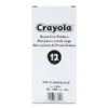 Crayola Broad Line Washable Markers, Broad Bullet Tip, Green, 12PK -Crayola Sales Essendant20Inc CYO587800044xx01xxa5db71