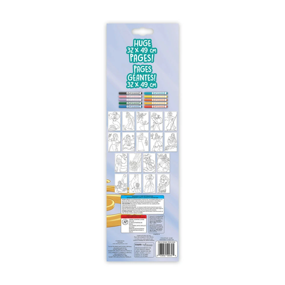 Crayola Poster Pages & Markers Set - Princess 4 Crayola Poster Pages & Markers Set - Princess - Image 2